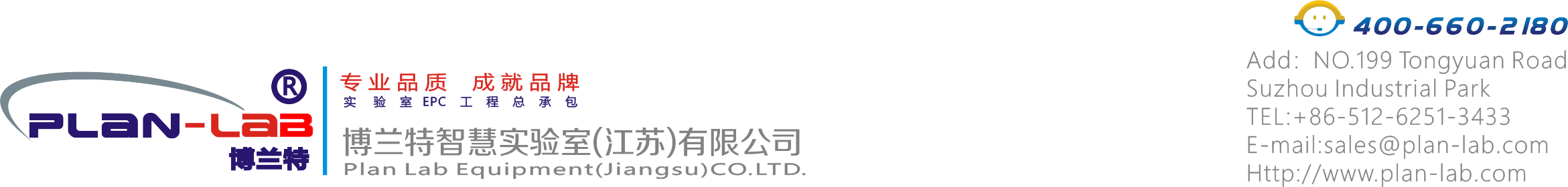 麻豆电影在线观看智慧实验室(江苏)有限公司